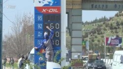 Дар фурӯшгоҳҳои Душанбе бензин ҳамоно камчин аст