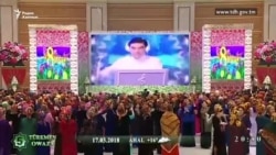 Президент Туркменистана сделал музыкальный подарок женщинам страны