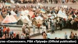 Революція на граніті. Київ, жовтень 1990 року