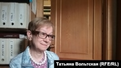 Ірина Левінська