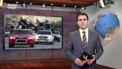 Ахбори Тоҷикистон аз рӯзи 10-уми марти соли 2016