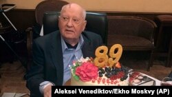 Ռուսաստան - ԽՍՀՄ առաջին և վերջին նախագահ Միխայիլ Գորբաչովը նշում է ծննդյան 89-ամյակը, Մոսկվա, 3-ը մարտի, 2020թ. 