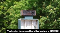 Запароская вобласьць, разьбітае расейскім ударам таблё, ілюстрацыйны здымак