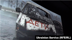 Кадр із фільму «Діти у вогні», який розповідає історії життя під час війни восьми дітей