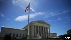 Верховний суд США скасував рішення суду нижчої інстанції