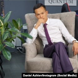 Даніель Аджиєв