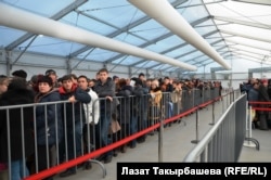 Орусиядагы "Сахароводо" миграция борбору.