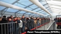 Миграциялык борбор