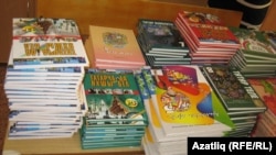 Гимназиягә килгән яңа дәреслекләр