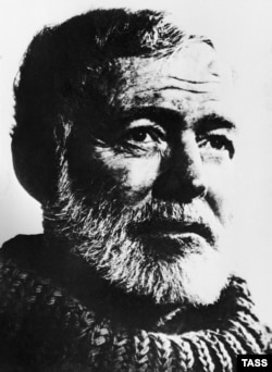 Эрнест Хемингуэй.