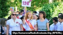 Випускники 12-річки з міста Южного