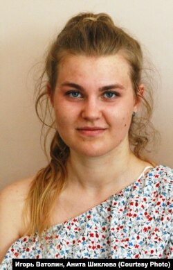 Элина Целко. Рига, школа № 45