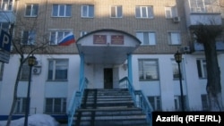 Мәхкәмә бинасында хәзер Русия әләме генә