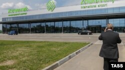 Международный аэропорт "Жуковский"