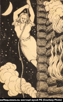 Я. Драздовіч. Геройства Доні Зашчаслаўны на вежы Празора. 1924 год