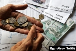 Иллюстративное фото