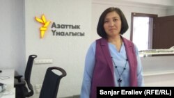 Канышай Мамыркулова