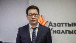 Алмаз Мамбетов.