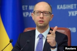 Арсеній Яценюк