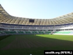 "Бунёдкор" стадиону