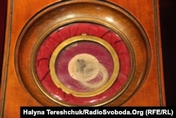 Волосся митрополита Андрея Шептицького