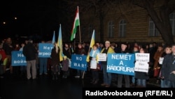 Українці Угорщини засуджують агресію Росії проти України, березень 2014 року