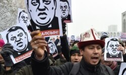 25 ноября, Бишкек.