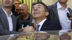 Иванишвили объявит диаспору вне избирательного закона