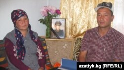 Родители Нурсултана