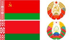 Знайдіть 10 відмінностей