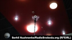 Імітація задимлення