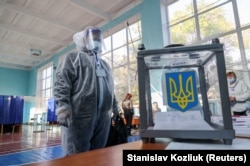 Місцеві вибори у Слов’янську в розпал епідемії, 25 жовтня 2020 року