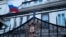 The Russian flag flies from the consular section of Moscow's embassy in central London. (file photo)