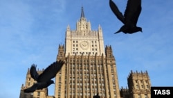 Орусиянын Тышкы иштер министрлиги.