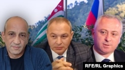 Эшсоу Какалия, Кан Кварчия и Бадра Гунба