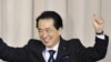 Новый премьер-министр Японии Наото Кана