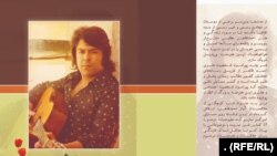 در جوزجان نیز کتابی در مورد زندگی احمد ظاهر چاپ و منتشر شده است