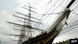 В 1957 году «Катти Сарк» был поставлен в сухой док в Гринвиче и превращен в музей