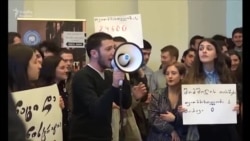 Gürcüstanda tələbələr etiraz edir