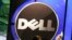 Dell ընկերության ապրանքանշանը, արխիվ: