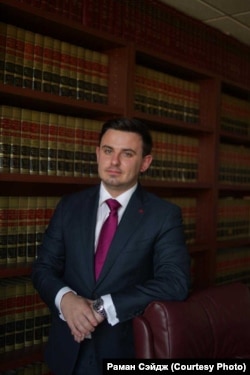 Раман Сэйдж