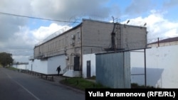 Correctional Colony No. 13 is a maximum-security penitentiary in the village of Raisino in the Novosibirsk region.