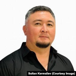 Султан Кермалиев