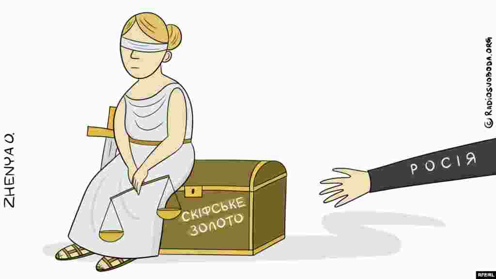 Автор: Євгенія Олійник