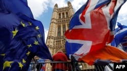 Եվրամիության և Միացյալ Թագավորության դրոշները Լոնդոնում, արխիվ