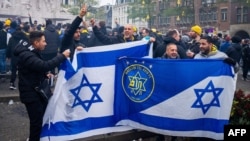 Амстердам. Израилдик футбол күйөмандары. 2024-жылдын 7-ноябры.