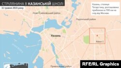 Стрілянина в казанській школі (мапа)