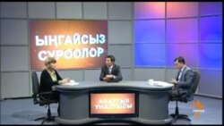 Антикоррупция: кампанейщина или реальность? (Часть, 1)