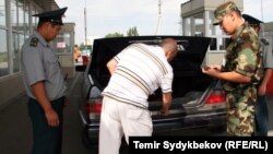 Иллюстрациялык сүрөт.