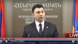 ՀՀԿ խոսնակ․ «Ապագա հինգ տարիների կառավարությունը ձևավորելու է Հանրապետականը»